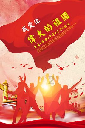 上海贵酒预计2023年净利提升超141.65%