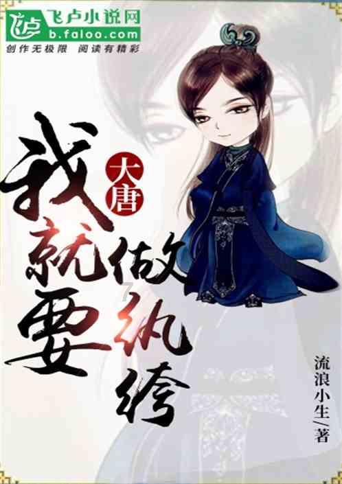 父亲基本没有尽过扶养义务，孩子可以拒绝扶养他吗？游戏画面
